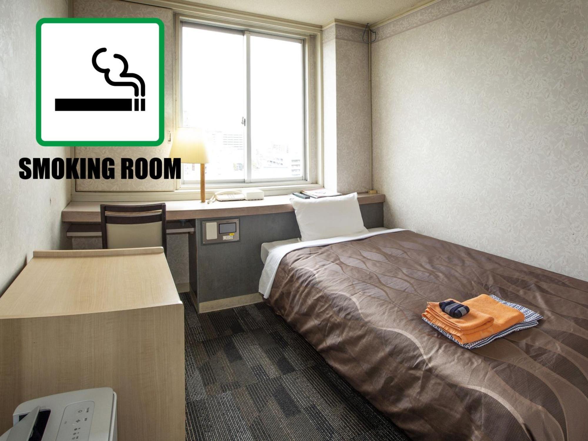 Hotel Fujiyoshi Beppu Zimmer foto