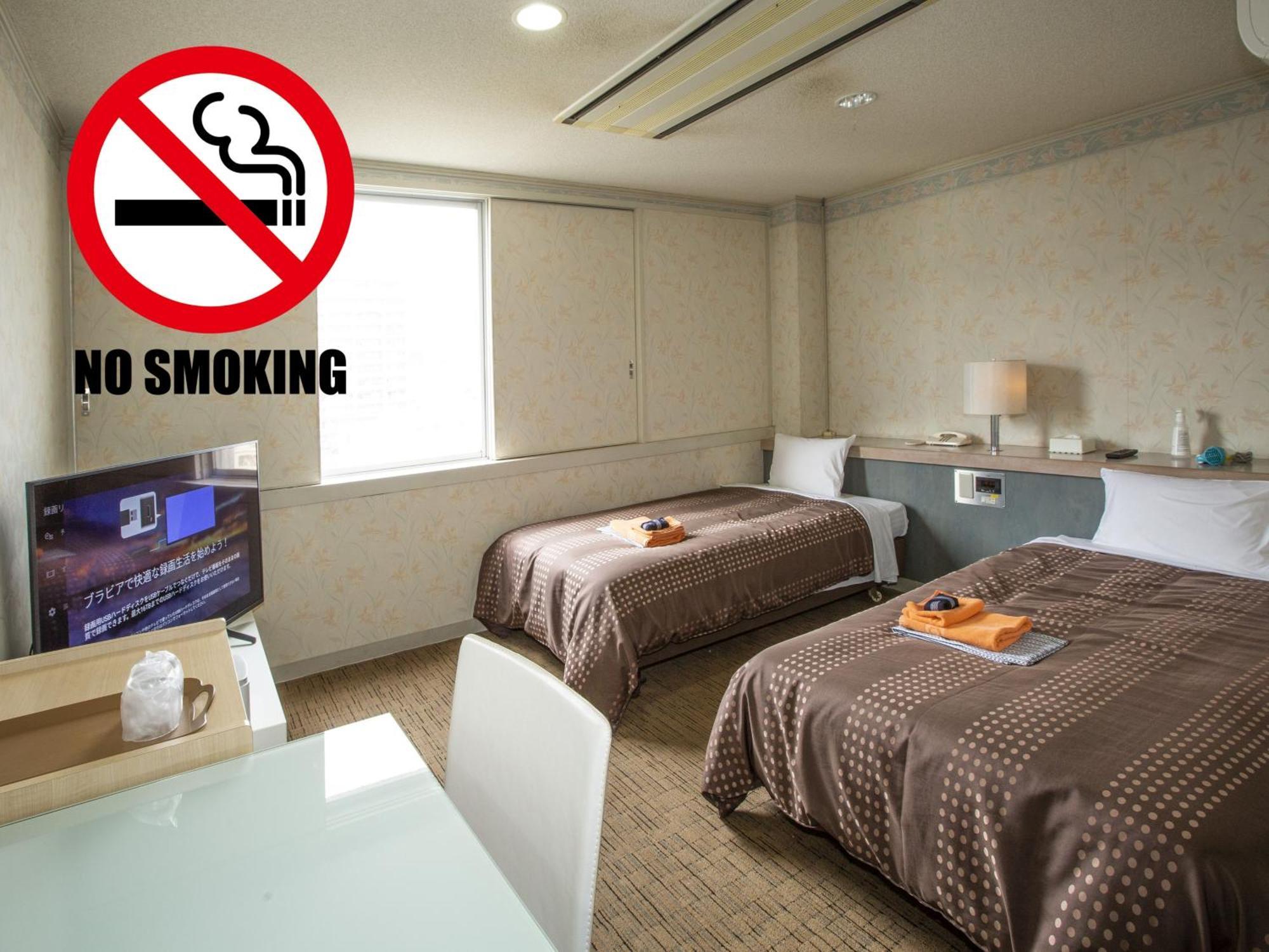 Hotel Fujiyoshi Beppu Zimmer foto