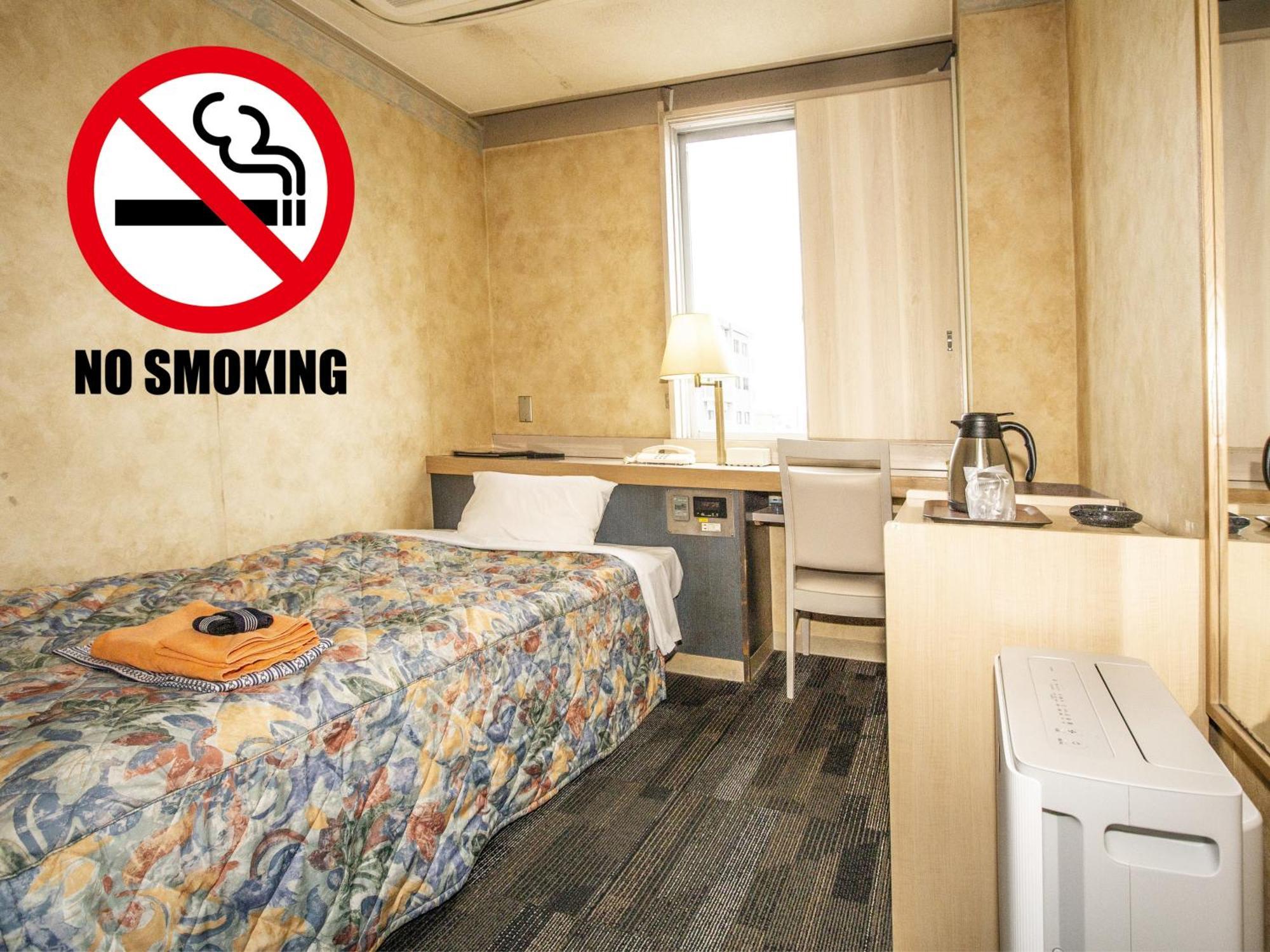Hotel Fujiyoshi Beppu Zimmer foto